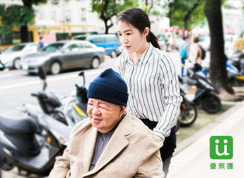 看護、居家照護